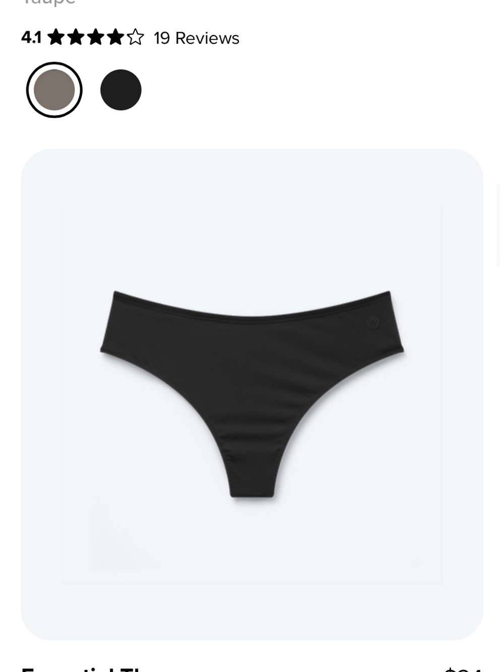 Whoop Seamless Black Thong Panty - Smooth Low-Rise Everyday Comfort